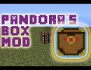 Pandora’s Box for Minecraft 1.4.5