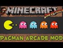 Pacman Arcade Mod for Minecraft 1.4.5/1.4.4