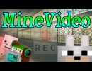 MineVideo Mod for Minecraft 1.4.2