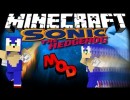 Sonic The Hedgehog Mod for Minecraft 1.4.6