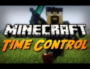 [1.7.10] Time Control Remote Mod Download