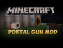 [1.6.4] Portal Gun Mod Download