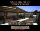 [1.4.7/1.4.6] [16x] NorseCraft Texture Pack Download