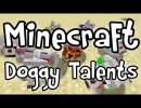 [1.7.2] Doggy Talents Mod Download
