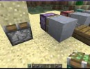 [1.4.7] More Pistons Mod Download