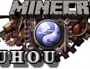 [1.6.2] Touhou Items Mod Download