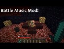 [1.6.2] Battle Music Mod Download