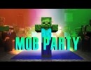 [1.7.10] Mob Party Mod Download