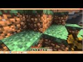 Minecraft---Survival GamePlay Part 1...FIRST NIGHT---Hip_Hop55
