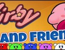 [1.7.10] Kirby and Friends Mod Download