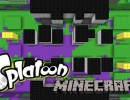 [1.8] Splatoon Map Download