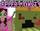 [1.8] Creeper Roller Coaster Map Download