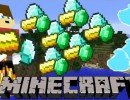[1.8] Ore Seeds Mod Download