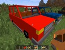 [1.7.10] Vehicle Mod Download