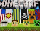 [1.11.2] Just Enough Pattern Banners Mod Download